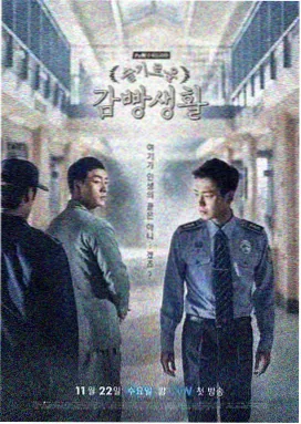 佳鹭影视·光影岁月 热播推荐
