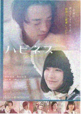 佳鹭影视·星河传奇 热播推荐